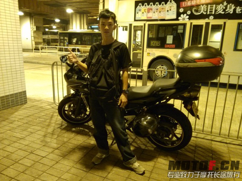 IMG_20131010_143513.jpg
