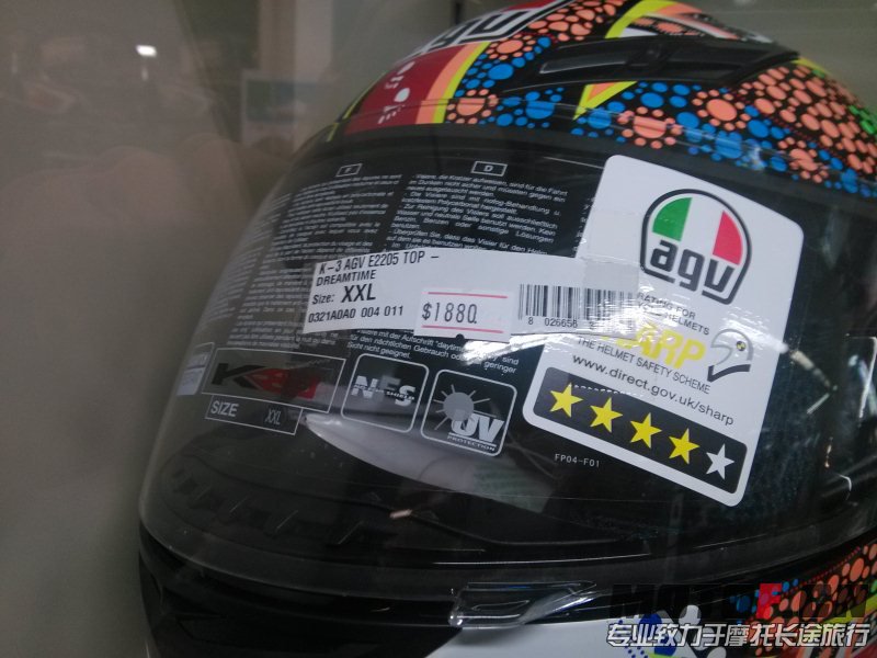 IMG_20131010_161459.jpg