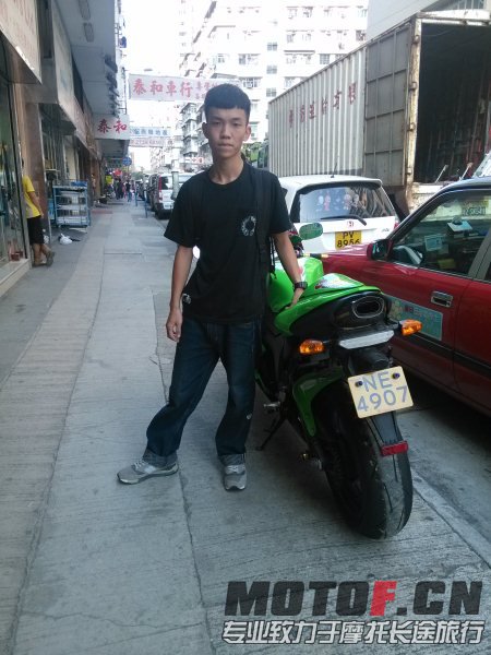 IMG_20131010_161827.jpg