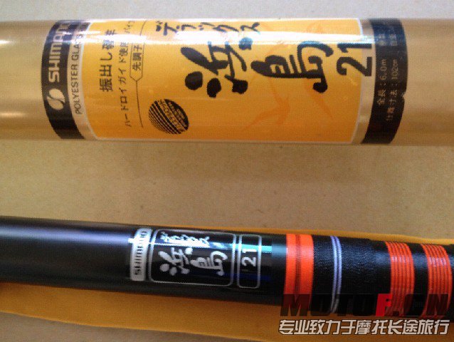 QQ图片20131011194407.jpg