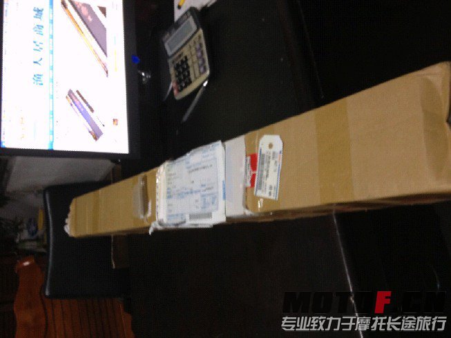 QQ图片20131011194743.jpg