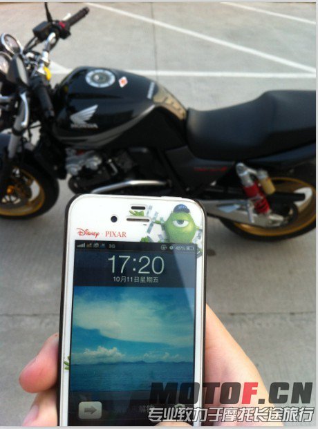 QQ图片20131011223747.jpg