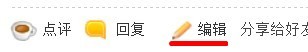 QQ图片20131012000532.jpg