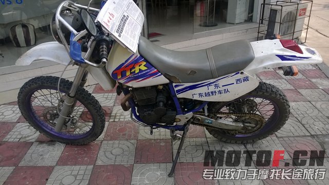 WP_20131012_003.jpg