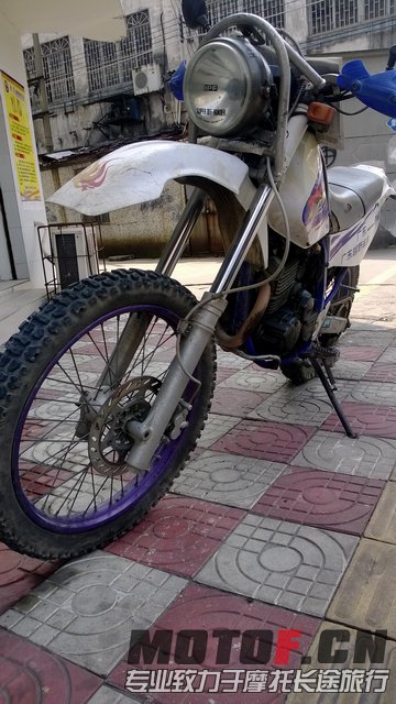 WP_20131012_004.jpg