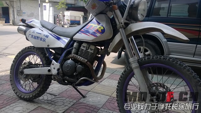 WP_20131012_005.jpg