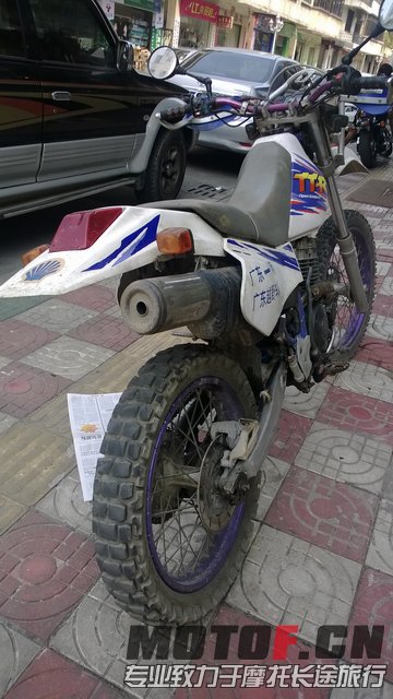 WP_20131012_007.jpg