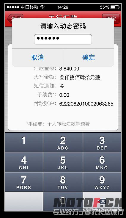 nEO_IMG_照片 001.jpg