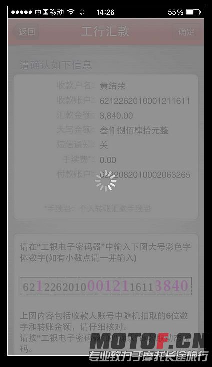 nEO_IMG_照片 002.jpg