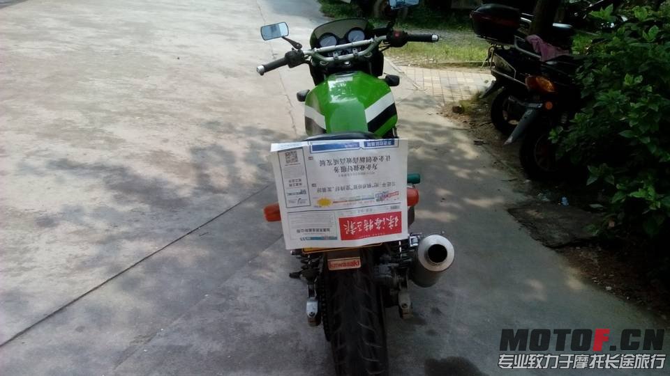 QQ图片20131012142955.jpg