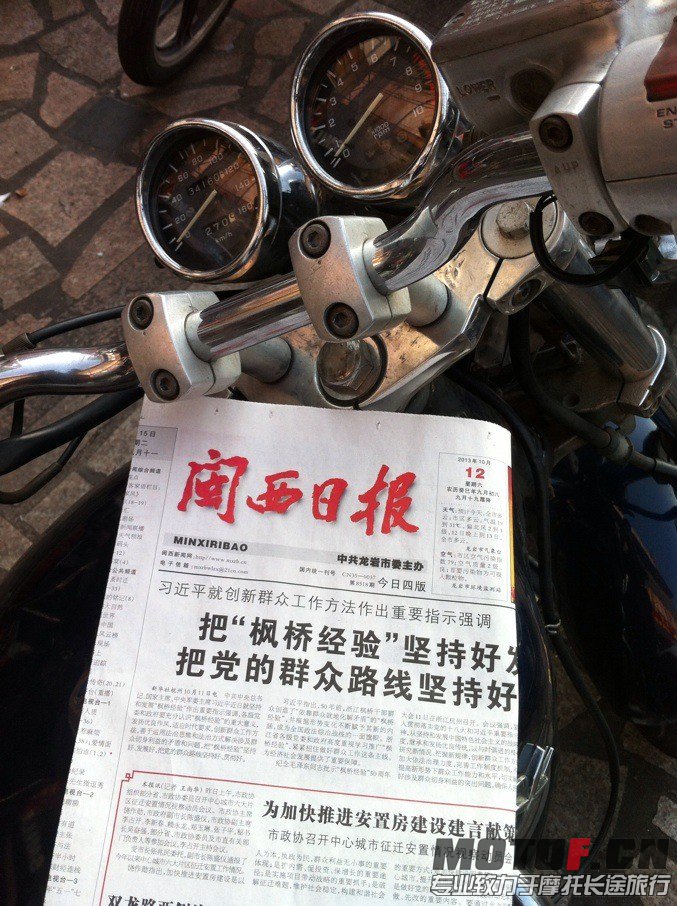 QQ图片20131012160638.jpg