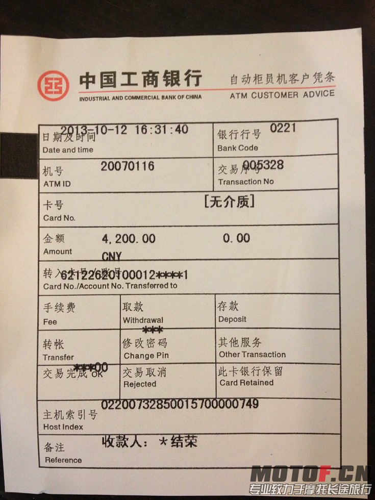 QQ图片.jpg