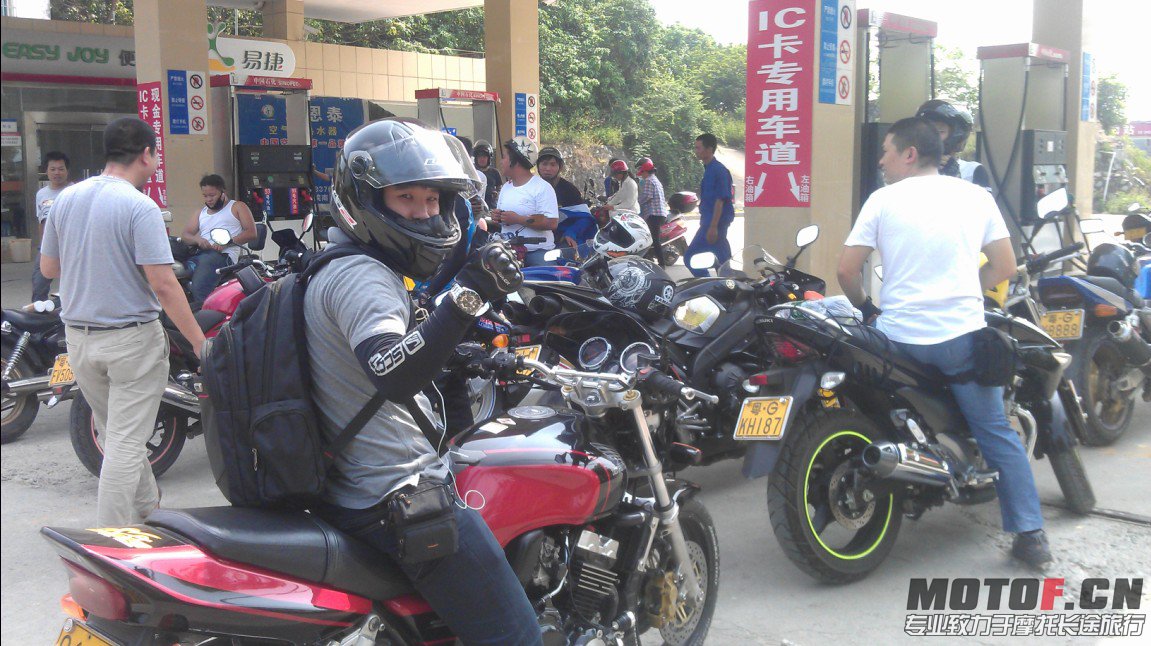 QQ截图20131012214701.jpg
