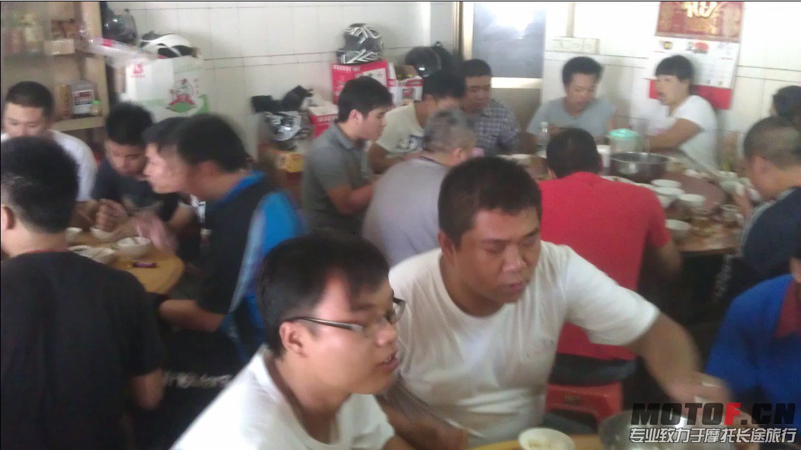 QQ截图20131012214755.jpg