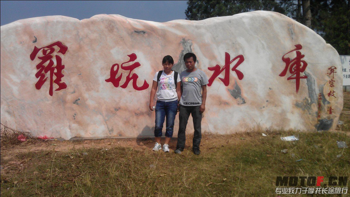 QQ截图20131012214859.jpg