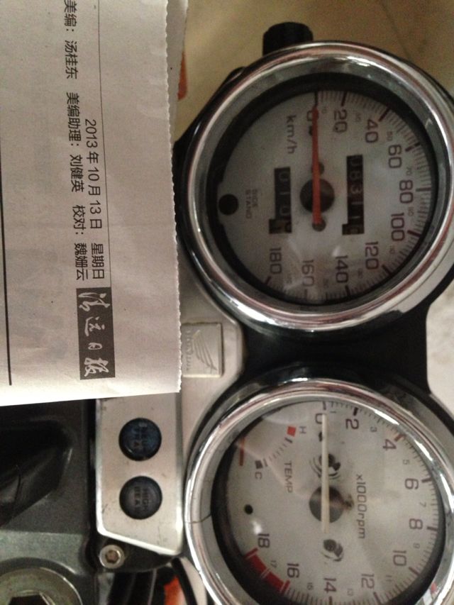 mmexport1381678773088.jpg
