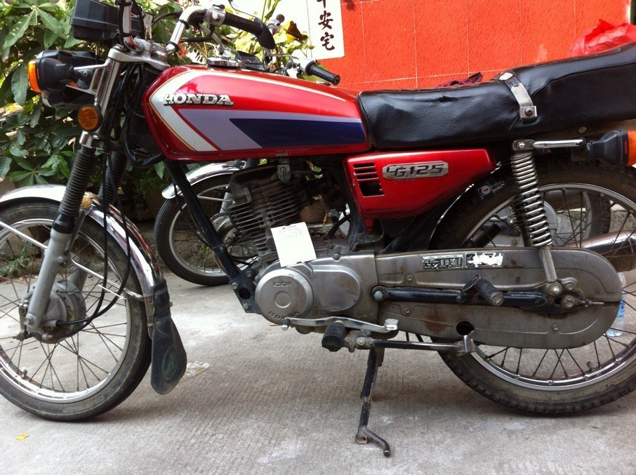 QQ图片20131013221618.jpg