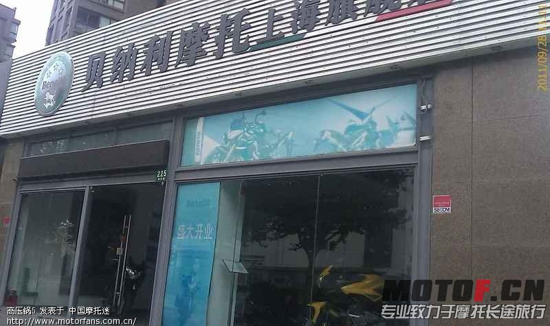东洲呗.jpg