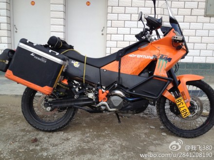 KTM.jpg