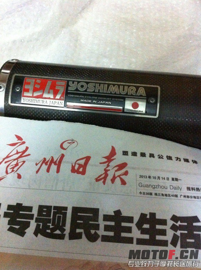 QQ图片20131014210255.jpg