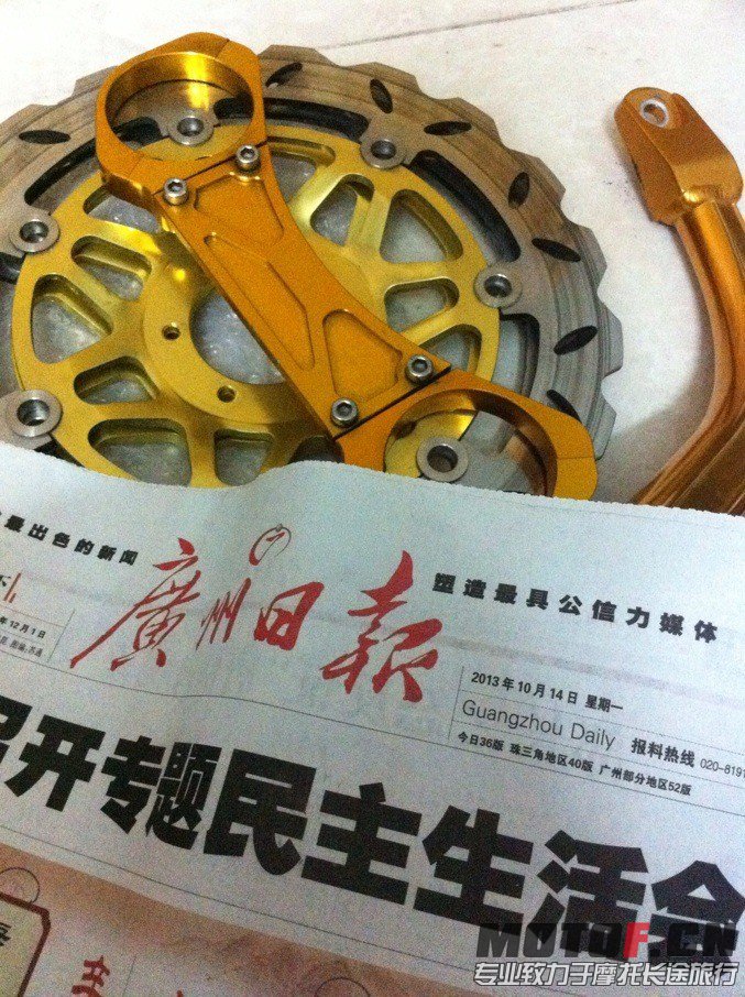 QQ图片20131014210300.jpg
