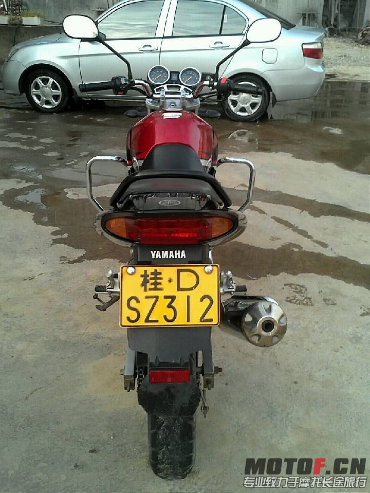 QQ图片20131015010250.jpg