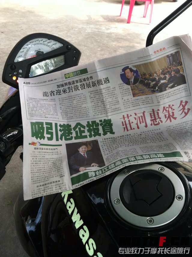 照片 002.jpg