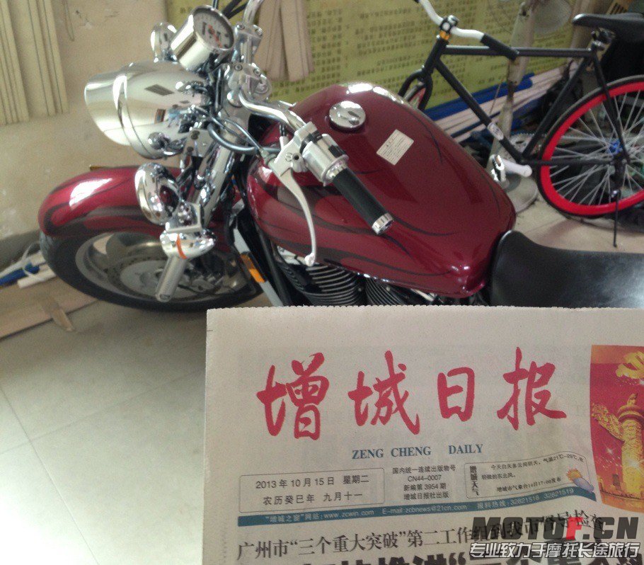 QQ图片20131015134452.jpg