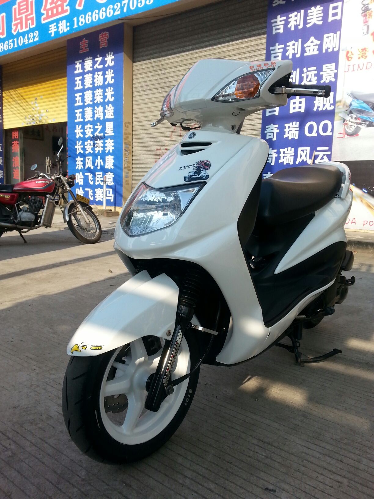 QQ图片20131015161008.jpg