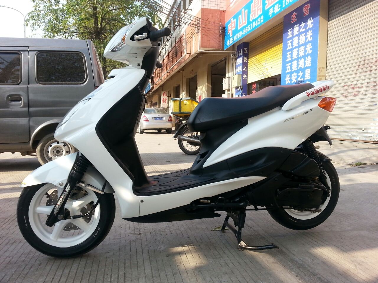 QQ图片20131015161011.jpg