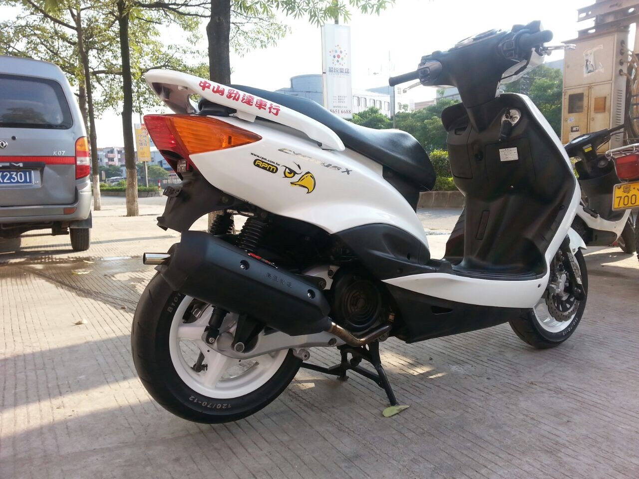 QQ图片20131015161000.jpg