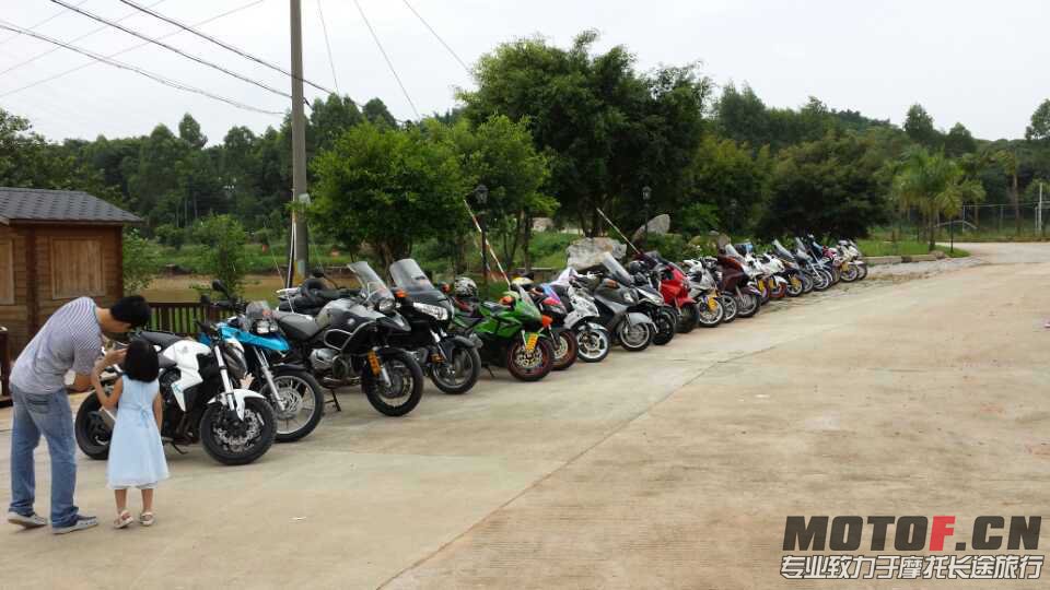 mmexport1376754937515.jpg