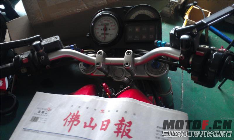IMAG1346.jpg