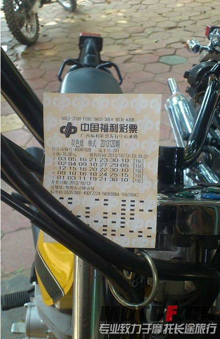 444.jpg