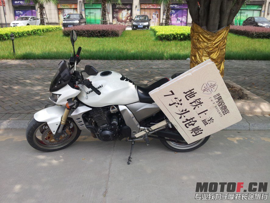 QQ图片20131015230347.jpg