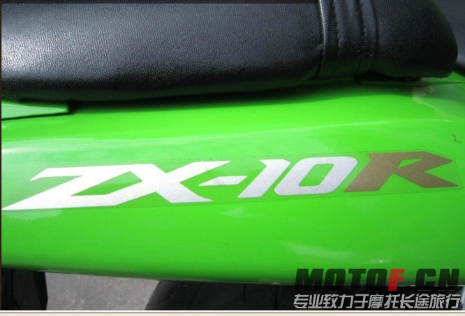 QQ图片20131016080430.jpg