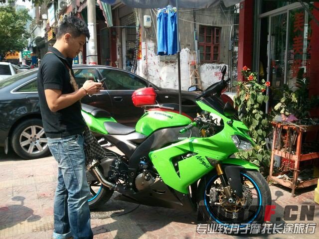QQ图片20131016124551.jpg