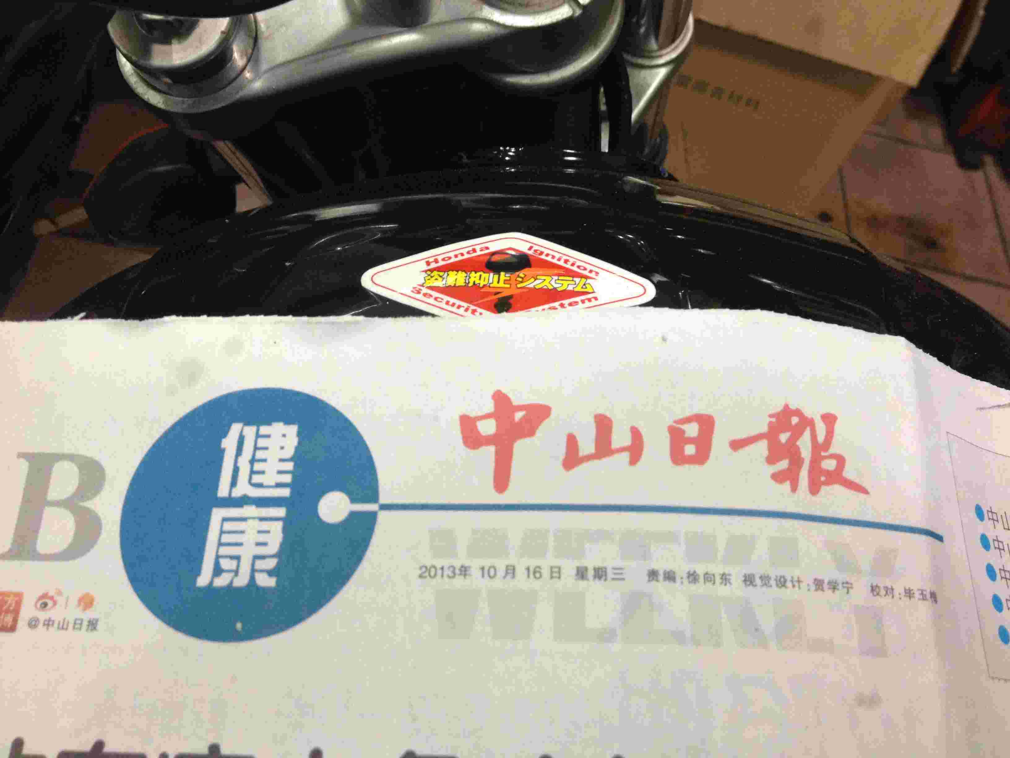 照片 1015.jpg