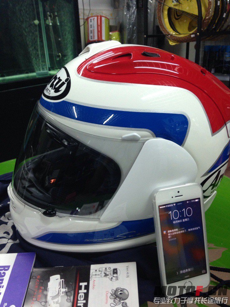 QQ图片20131016223605.jpg