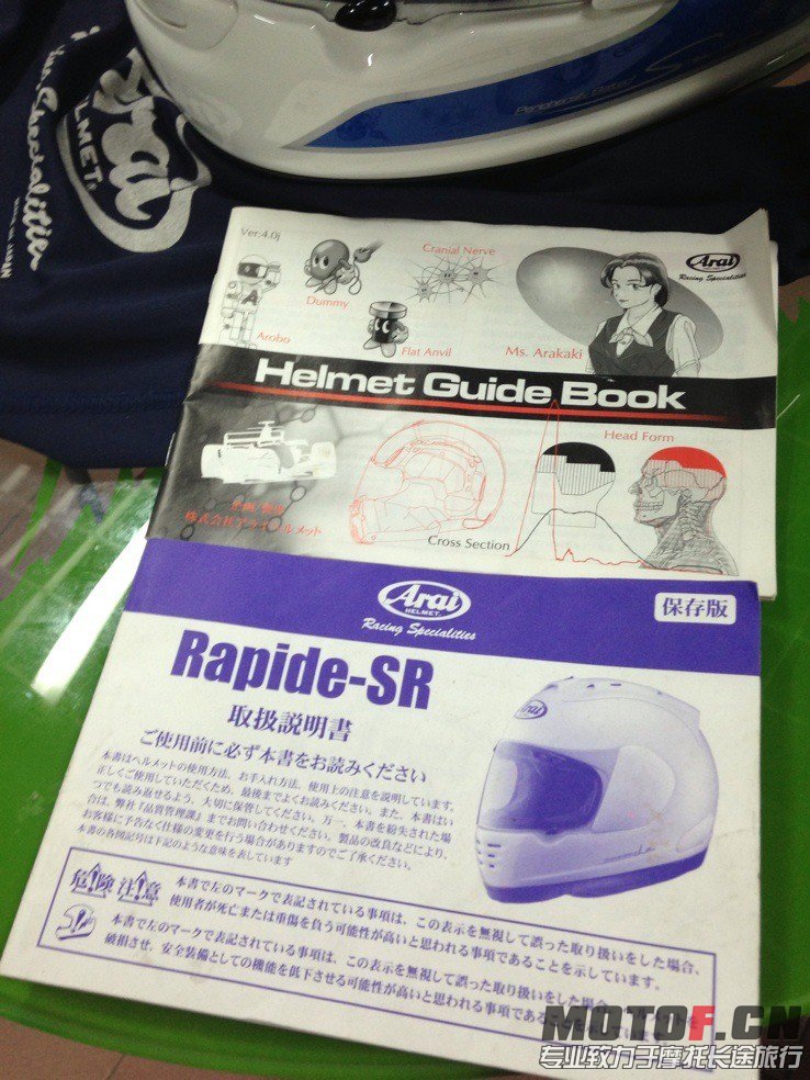 QQ图片20131016223614.jpg