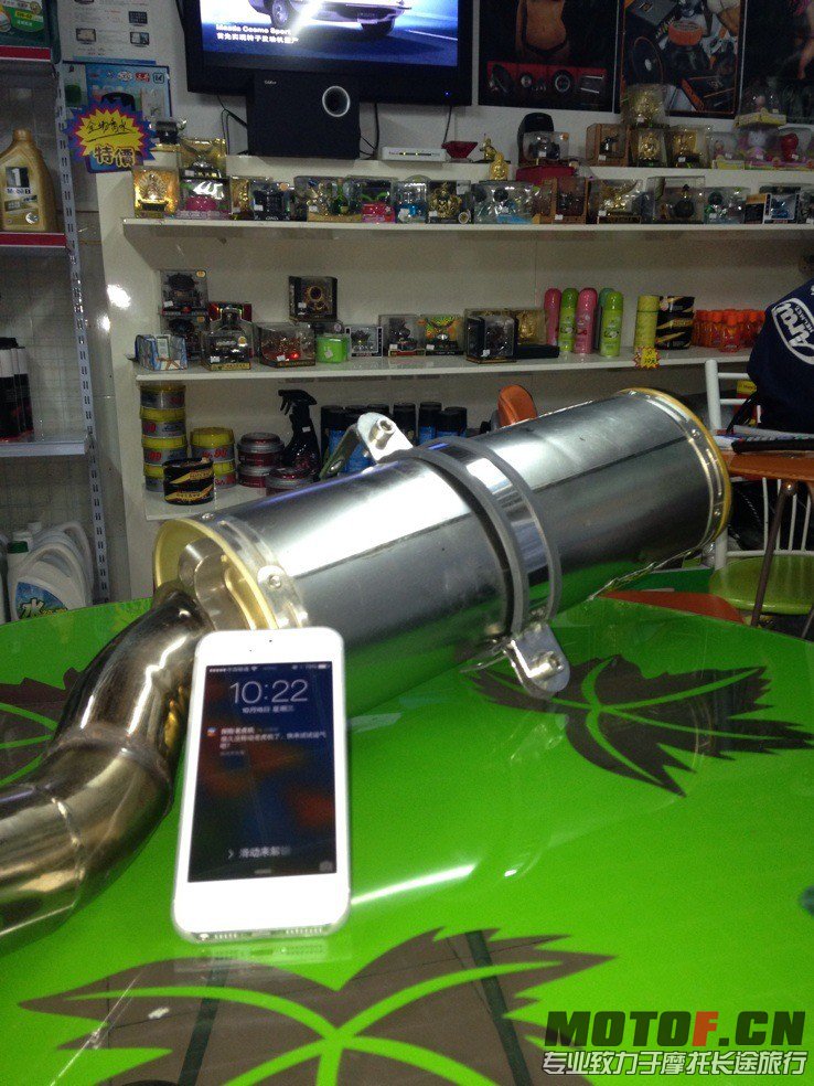 QQ图片20131016223647.jpg