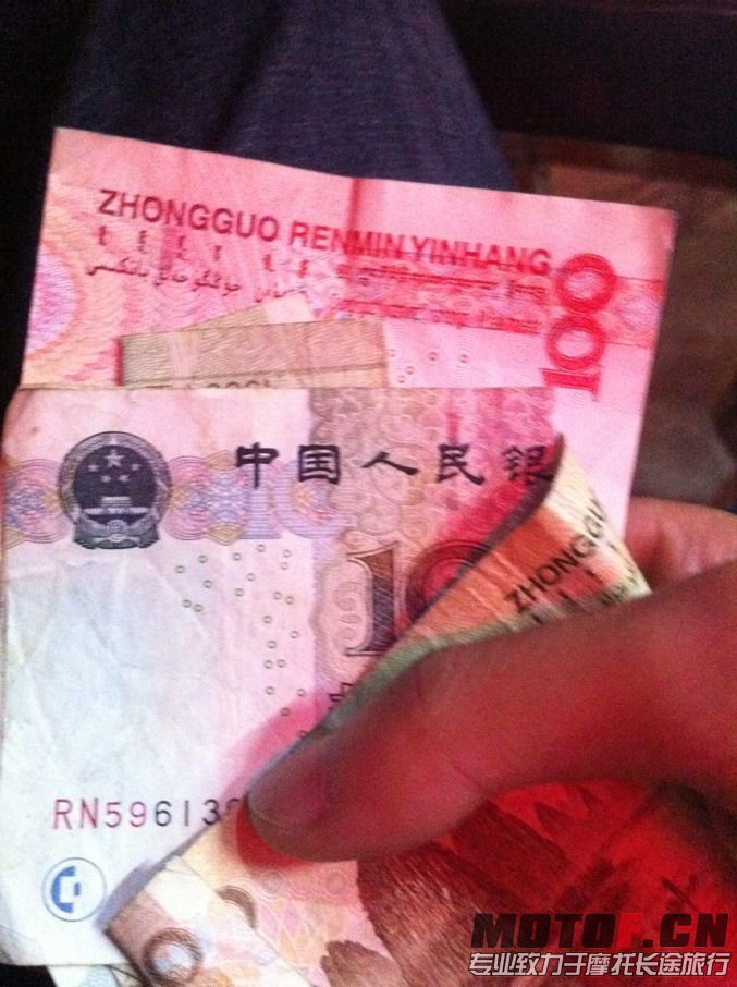买回来以后只剩下这点了 可怜我的钱包了