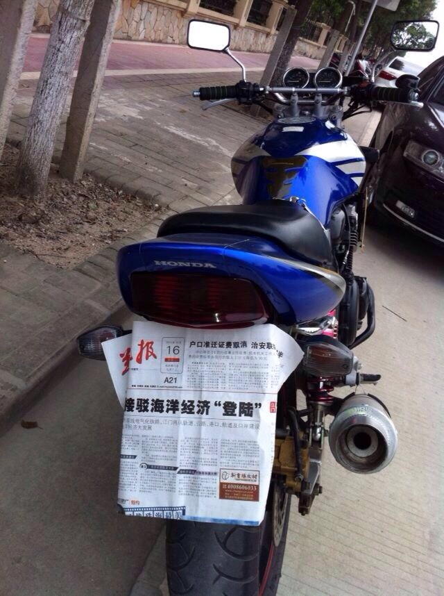 QQ图片20131017152712.jpg