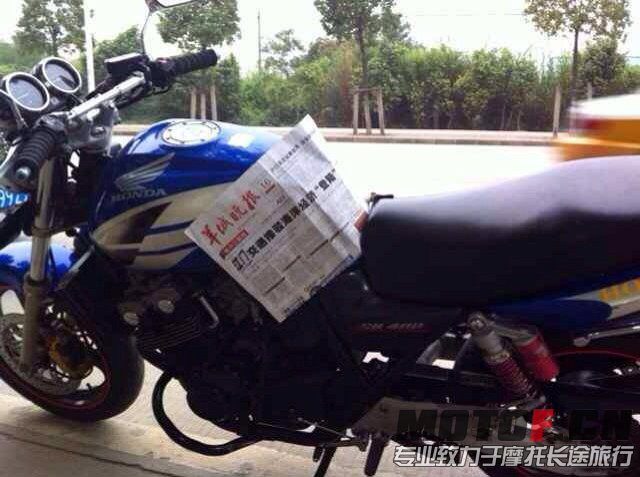 QQ图片20131017152646.jpg