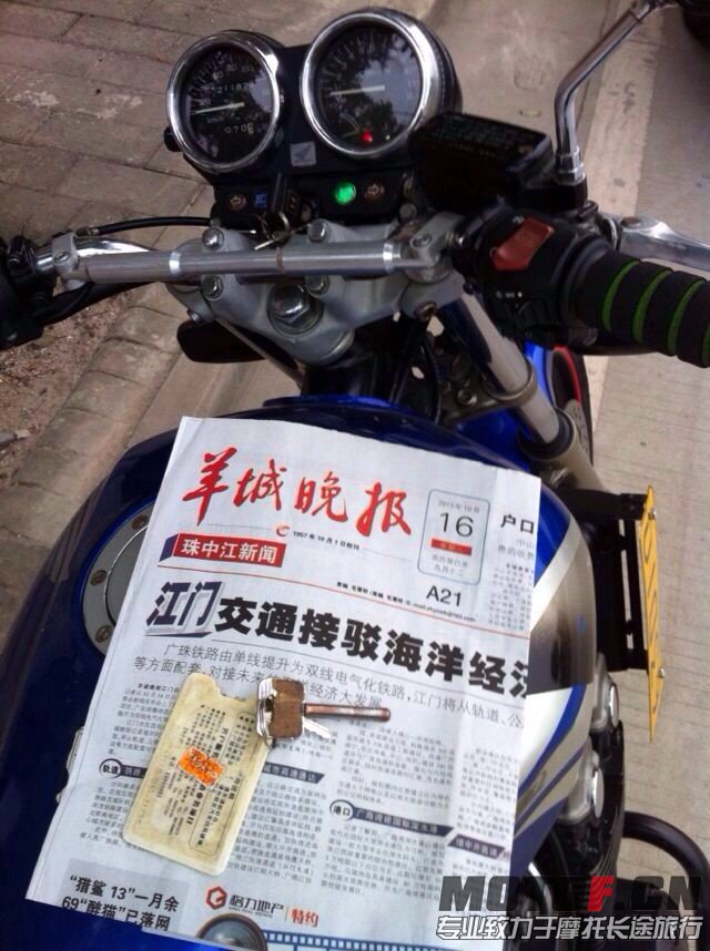 QQ图片20131017152706.jpg