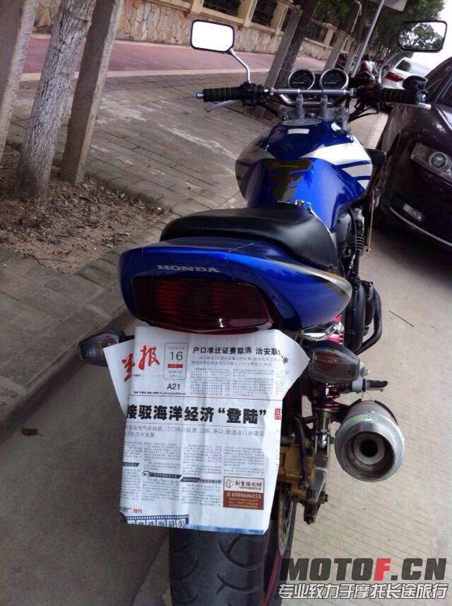 QQ图片20131017152712.jpg