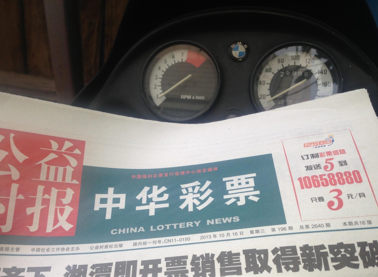 照片.jpg