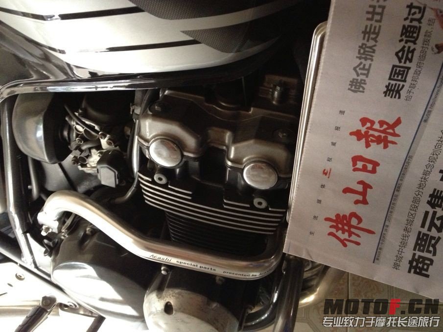 QQ图片20131019151514.jpg
