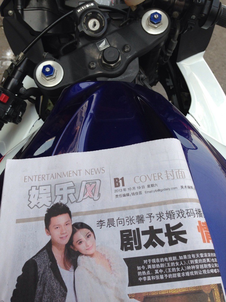 QQ图片20131019174129.jpg