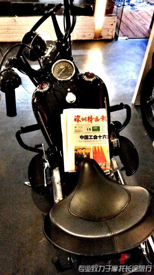 C360_2013-10-19-20-36-44-381.jpg